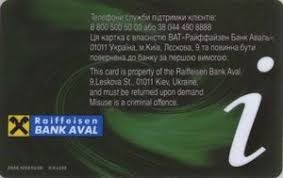 The bank provides a broad range of standard and innovative banking services through its nationwide network which comprised more than 500 outlets located in big cities, provincial and community centers and villages throughout ukraine. Bank Card Raiffeisen Bank Aval Money Online Raiffeisen Bank Aval Ukraine Col Ua Mc 0055