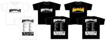 また、『monster bash 2020』オフィシャルグッズを「e+shop」販売することも急遽発表され、 オフィシャルグッズの売上げの一部は 長年にわたりステージを一緒に創り上げてくれているステージスタッフや 四国の音楽シーンを盛り上げてくれているライブハウスへの支援にあてられる。 Monster Bash On Twitter ã‚ªãƒ•ã‚£ã‚·ãƒ£ãƒ«ã‚°ãƒƒã‚ºå…ˆè¡Œè²©å£² æ¯Žå¹´å¤§äººæ°—ã®ãƒ¢ãƒ³ãƒã‚¹ã‚ªãƒ•ã‚£ã‚·ãƒ£ãƒ«tã‚·ãƒ£ãƒ„ã«ä»Šå¹´ã¯ãƒ­ãƒ³tãŒåˆç™»å ´ éŸ³æ¥½ã‚·ãƒ¼ãƒ³ã¨åŒã˜ãæ™‚ä»£ã‚'ç‰½å¼•ã™ã‚‹ç´ æ™´ã‚‰ã—ããƒ¦ãƒ¼ã‚¹ã‚«ãƒ«ãƒãƒ£ãƒ¼ã«æ•¬æ„ã‚'è¡¨ã—ã¦ Love Respect Https T Co Pksnwkkgxw Https T Co