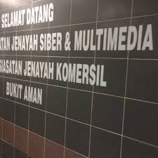 Sidang media oleh pengarah jabatan siasatan jenayah komersial dato sri amar singh ishar singh berkaitan 1mdb. Jabatan Siasatan Jenayah Komersil Jsjk Bukit Perdana Da Fotograflar