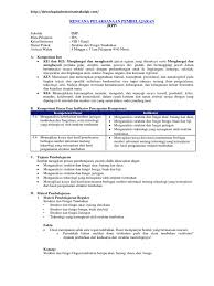 Maybe you would like to learn more about one of these? Rpp Ipa Kelas 8 K13 Revisi 2017 Semester 1 Struktur Dan Fungsi Tumbuhan