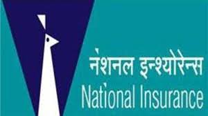 National Insurance National Insurance To Revalue Its Assets
