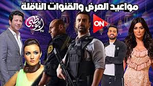 رجال الظل al ekhteyar 2: B1x0y5llnxy0am