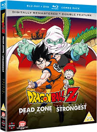 Dead zone, known in japan as dragon ball z: Dragonball Z Dead Zone The World S Strongest Blu Ray Free Shipping Over 20 Hmv Store