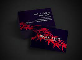 It typically features the company name at the top in the largest print, followed by the job title and then the name of the individual. Japanese Style Business Card Behance