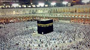 Download hd wallpapers for free on unsplash. Masjid Al Haram Wallpapers Wallpaper Cave