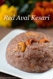 Red Aval Kesari Recipe Poha Sheera Recipe Aval Kesari Spiceindiaonline Indian Desserts Flake Recipes Recipes