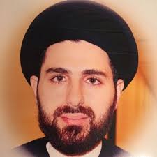 Sayed Mohammed Baqer al-Qazwini
