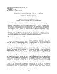 Businesslist.my has a range of employment options for you. Pdf Management Accountant Practice In Malaysian Public Sector