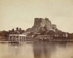 53 Trichinopoly, Tiruchirappalli Images: PICRYL - Public Domain Media Search Engine Public Domain Search