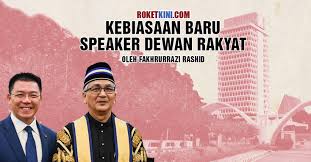 Timbalan speaker dewan rakyat, datuk seri azalina othman pada sidang dewan rakyat di bangunan parlimen, kuala lumpur. Kebiasaan Baru Speaker Dewan Rakyat Roketkini Com