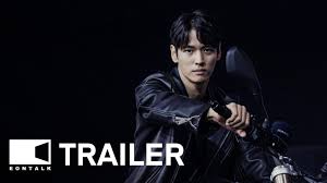 Triangle of sadness by ruben östlund. Dragon Inn Part 1 The City Of Sadness 2020 ìš©ë£¨ê° ë¹„ì •ë„ì‹œ Movie Trailer Eontalk Video Dailymotion