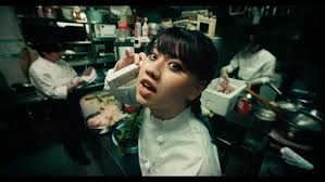 Image result for 5592819592 homut-kitai