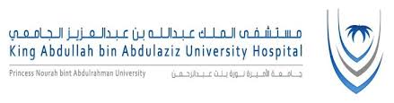 هنا تفاصيل الوظائف الصحية الشاغرة بمستشفى الملك عبدالله الجامعي math math equations