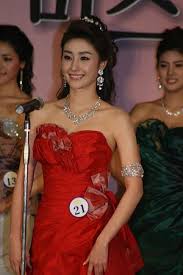 She spent almost all her childhood in bundang, seongnam, gyeonggi do, south korea. Miss Korea 2009 Wikiwand