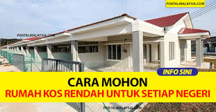 Rumah impian sultan ibrahim dan rumah impian bangsa johor. Hfsdxk0wlaimlm