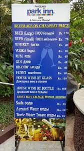 Park inn by radisson offers travellers a vibrant, friendly environment with an affordable hotel experience at more than 150 locations in 41 countries. Phoenix Park Inn Resort Picture Of Park Inn By Radisson Goa Candolim Tripadvisor