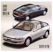 The name sera is italian for evening. 20 Toyota Sera Ideas Toyota Serum Car