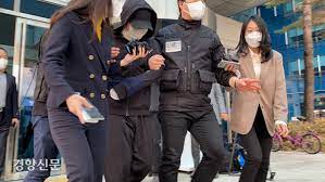 서울 강서구 pc방 살인 사건. Mdm7aywiel38rm