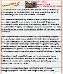 Bandara halim perdanakusuma jakarta mulai dibuka untuk umum sejak tanggal 10 januari 2014 untuk mengurangi kepadatan bandara soekarno hatta jakarta. Facebook