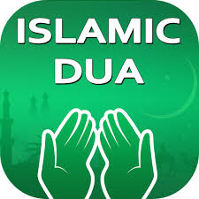 Google has many special features to help you find exactly what you're looking for. Islamic Dua Collection English Urdu Translation Apps Bei Google Play