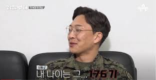 '강철부대' 박준우(박군)→오종혁, '리얼 특수부대' 대격돌 시작. ë°•ìˆ˜ë¯¼ ê°•ì² ë¶€ëŒ€ ê²°í˜¼