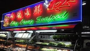 Schauen sie sich 20.145 bewertungen und 16.454 authentische fotos von restaurants in der nähe von cat museum in kuching, sarawak an. Ling Loong Seafood Reviews Food Drinks In Sarawak Kuching Trip Com