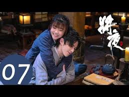 E chega no gatapop mostrando tudindo para voce enquanto elas assistem o jogo na torcida pelo hexa! Download Ever Night Season 2 Ep 7 Eng Sub 3gp Mp4 Codedwap