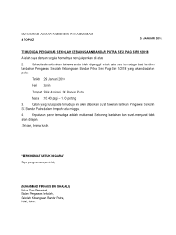 Surat jalan termasuk dokumen yang dipakai sebagai bukti atas suatu transaksi dan juga. Surat Panggilan Temuduga