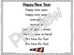 interactive pocket chart poem builder happy new year