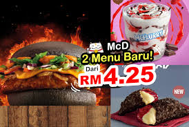 Sampai saat ini setiap saya pengen burger, ya pilihan utama mcd. Mcdonald S Spicy Korean Burger Kembali 2 Menu Baru