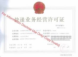 Tnt Express Shipping Tnt China