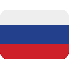 Russia is home to the world's deepest lake, the famous baikal. Flag Russia Emoji