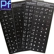 Grey kitchen ideas ukrainian keyboard lexilogos francais. Top 8 Most Popular Farsi Keyboard Ideas And Get Free Shipping Kc56jb6e