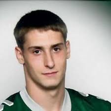 Joshua "Josh" Wager Obituary June 17, 2016