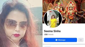 52കാരിയായ ട്യൂഷൻ ടീച്ച‍‍ർ, 2 വർഷത്തിനിടെ 20 കോടി രൂപ‌യുടെ ഇടപാടുകൾ; കയ്യോടെ  പിടികൂടി തൃശ്ശുർ സിറ്റി പോലീസ്| MDMA