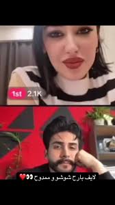 شاهيناز وممدوح: لحظات من قسمة ونصيب الموسم الثاني