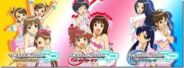 Consigue todos los logros de este peculiar simulador de manager de ídolos. The Idolm Ster Sp Wiki Im S Fandom