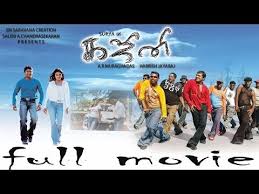 Ghajini Tamil Surya Movie Movies Youtube Movie Posters