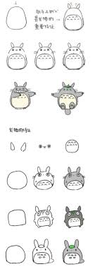 Einfaches Zeichnen Von Tieren In 2020 Totoro Zeichnen Ideen Furs Zeichnen Malen Und Zeichnen