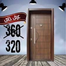 أقوى العروض على أبواب الأمان أحمي شركة الحماية للأبواب