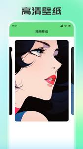 香香腐宅APP下载安装_2025最新正版手机免费下载_25PP