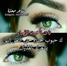 pin by اميرة بأخلاقي on رمزيات مكتوب عليها instagram lockscreen light