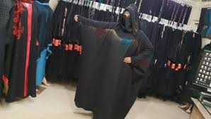 This pakistani animated kids show had gotten some great media coverage, i had read the huffington post article, seen a piece on bbc and heard an interview with the creator of burka avenger on npr. Dubai Stylish Abaya Trend Burqa Designs 2018 Dazzle Abaya