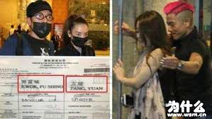 Maybe you would like to learn more about one of these? éƒ­å¯ŒåŸŽè€å©†å«ä»€ä¹ˆåå­— éƒ­å¯ŒåŸŽè€å©†æ–¹åª›ç…§ç‰‡ ä¸ºä»€ä¹ˆ