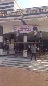 Zamalek sporting club)‏، أو كما يعرف اختصاراً باسم نادي الزمالك، هو نادٍ رياضي مصري احترافي يلعب في الدوري المصري، وهو واحد من سبعة أندية لم تهبط إلى دوري الدرجة الثانية، ويُعد واحد من الأندية لم يسبق لها أن هبطت من قمة. Ø£ÙˆÙ„ ØµÙˆØ±Ø© Ù…Ù† Ø¯Ø§Ø®Ù„ Ù†Ø§Ø¯ÙŠ Ø§Ù„Ø²Ù…Ø§Ù„Ùƒ Ø¨Ø¹Ø¯ Ø¥Ø·Ù„Ø§Ù‚ Ø¥Ø³Ù… ØªØ±ÙƒÙŠ Ø¢Ù„ Ø§Ù„Ø´ÙŠØ® ÙƒÙˆØ±Ø©Ù¡Ù¡