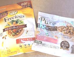 ドッグフード 試供 品