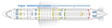 22 Up To Date Airbus A330 Seatguru
