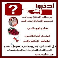 03:45 صباحًا منتخب مصر لسلاح الشيش رجال السلاح ربع. Pin On Ø§Ù„Ø¹Ù„Ù… Ø§Ù„Ø´Ø±Ø¹ÙŠ ØªÙˆØ­ÙŠØ¯ Ùˆ Ø³Ù†Ù‡