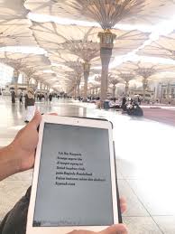 Kirim doa diana sastra @ lagu tarling mp3 duration 5:34 size. Nia Haryanto S Blog Tak Sabarnya Hati Menjejakkan Kaki Di Tanah Suci