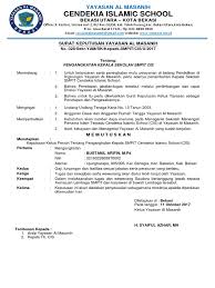 Sk pengangkatan kepala sekolah oleh yayasan. Sk Kepala Smpit Cis